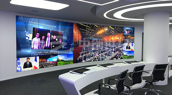 招商新能源集團 常州云中心