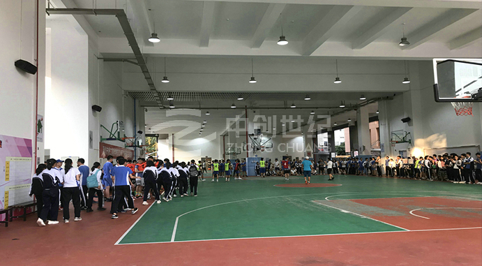 深圳市第二實(shí)驗(yàn)學(xué)校 籃球場(chǎng)