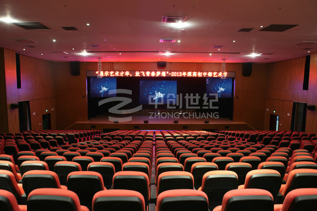 深圳高級(jí)中學(xué)中心南校區(qū)藝術(shù)樓劇場(chǎng)2 深圳高級(jí)中學(xué)中心南校區(qū)藝術(shù)樓劇場(chǎng)2