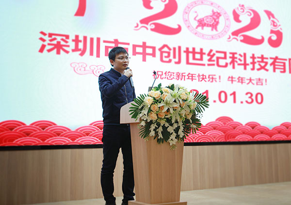 2020年度總結-吳老師.jpg 2020年度總結-吳老師.jpg