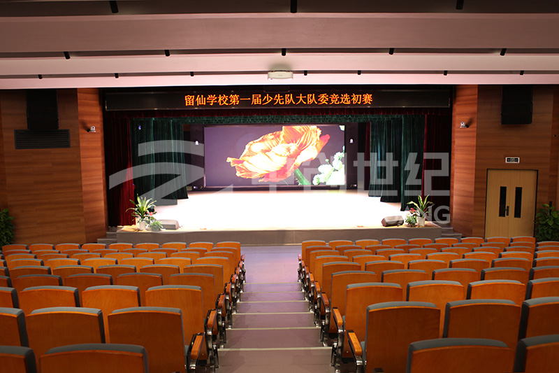 深中南山創新學校階梯教室 深中南山創新學校階梯教室