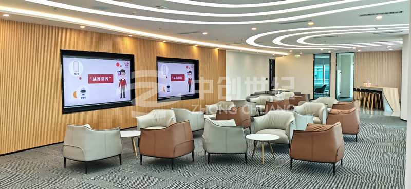 卓越世紀(jì)中心13樓-(3)-壓縮+logo.jpg 卓越世紀(jì)中心13樓-(3)-壓縮+logo.jpg