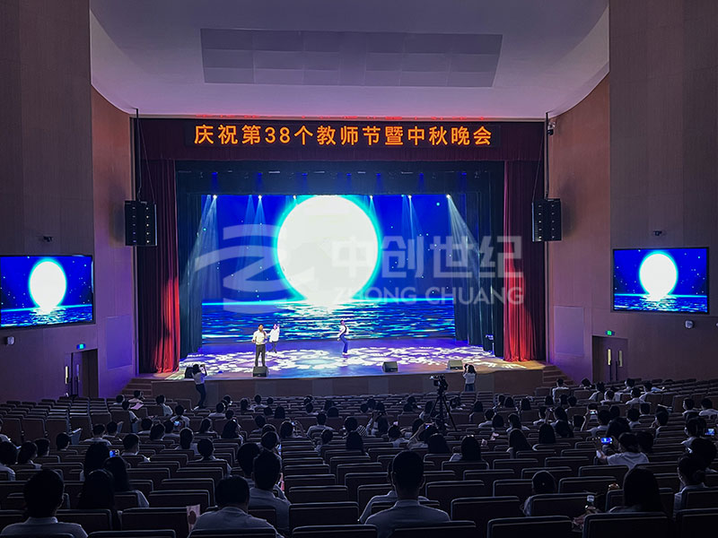 高中園報告廳-修-(3).jpg 高中園報告廳-修-(3).jpg