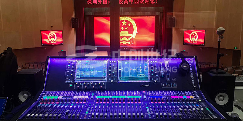 高中園報告廳-修-(1).jpg 高中園報告廳-修-(1).jpg