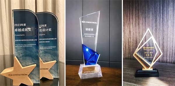 快思聰獎項.jpg 快思聰獎項.jpg